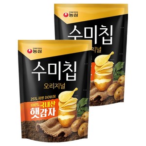 수미칩 오리지널, 85g, 2개