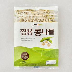 곰곰 찜용 콩나물, 500g, 1개