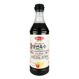 움트리 진냉면육수, 1kg, 1개