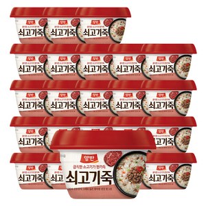 양반 쇠고기 죽, 287.5g, 24개