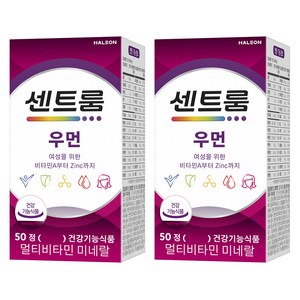 센트룸 우먼 멀티비타민 미네랄, 50정, 2개