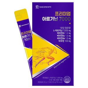 대웅생명과학 프리미엄 아르기닌 7000 15p, 330g, 1개