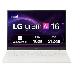 LG전자 2026 그램 AI 16 코어 Ultra5