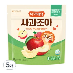 아이배냇 사과 조아 과일칩, 5개, 15g