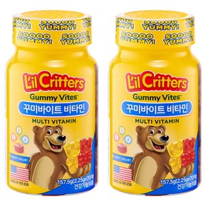 릴크리터스 꾸미바이트 비타민, 70정, 2개
