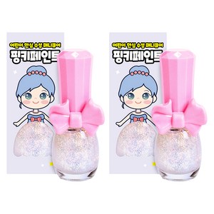 아임핑키 수성 어린이 매니큐어 핑키페인트, 트윙클서클, 2개