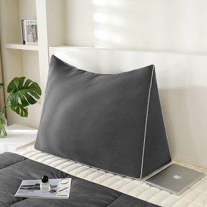 소하임 자이언트 삼각 등받이 쿠션