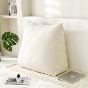 소하임 자이언트 삼각 등받이 쿠션