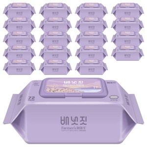 배냇짓 물티슈 프리미엄 루트 바이올렛70 캡형, 70g, 72매, 20세트