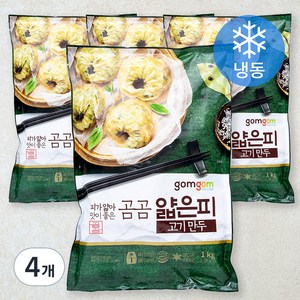 곰곰 얇은피 고기 만두(냉동), 1kg, 4개