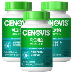 세노비스 정품 마그네슘, 90정, 3개