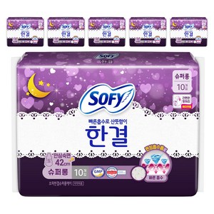 쏘피 한결 생리대 날개형, 슈퍼롱, 10개입, 6개