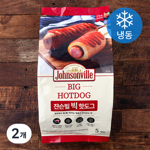쟌슨빌 빅 핫도그 (냉동)