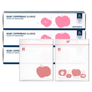 마더케이 아기 지퍼백, Xlarge, 3개