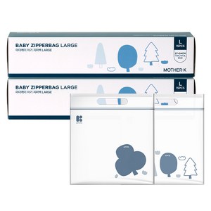 마더케이 아기 지퍼백
