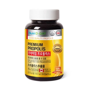 뉴트리디데이 프리미엄 프로폴리스, 180정, 1개