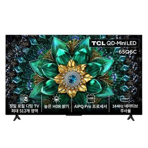 TCL 4K QD Mini LED Google TV