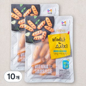 프라임 비엔나 소시지, 240g, 10개