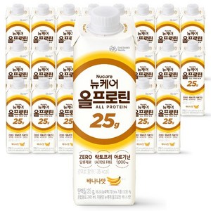 뉴케어 올프로틴 바나나맛, 245ml, 24개