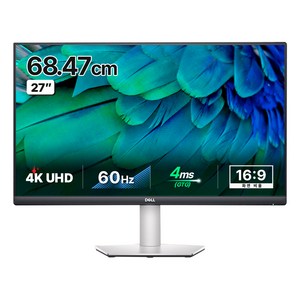 델 4K UHD 모니터, 68.5cm, S2721QS