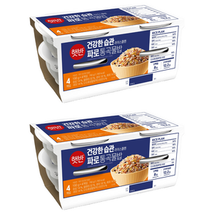 햇반 건강한 습관 라이스플랜 파로 통곡물밥, 190g, 8개