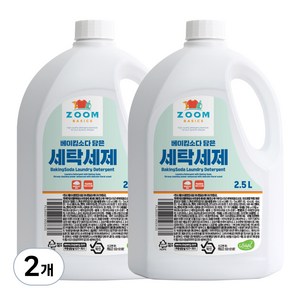 줌 베이직 베이킹소다 담은 액체세제 일반드럼겸용 본품