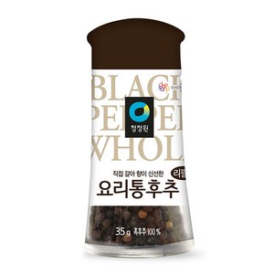청정원 요리통 후추 리필용, 35g, 1개