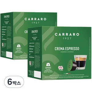 까라로 돌체구스토 호환 캡슐 크레마 에스프레소, 7g, 16개입, 6개