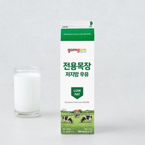 곰곰 전용목장 저지방우유, 900ml, 1개