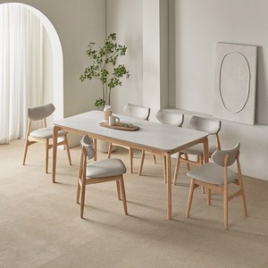 파로마 리샤르 세라믹 원목 식탁의자세트 6인용 방문설치