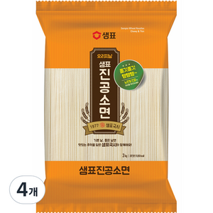 샘표 오리지날 진공소면, 4개, 3kg