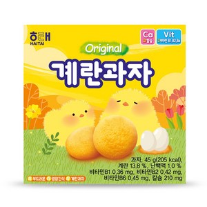 해태제과 계란 과자, 45g, 1개