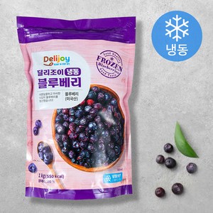 딜리조이 냉동 블루베리, 1kg, 1개