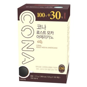 CONA 로스트 모카 아메리카노 원두커피믹스