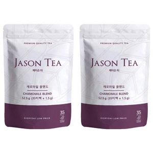제이슨티 캐모마일 블렌드 침출차