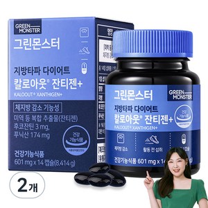 그린몬스터 지방타파 다이어트 칼로아웃 잔티젠+, 14정, 2개