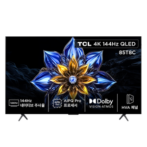 TCL 4K QLED Google TV