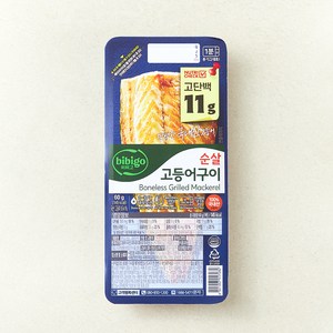 비비고 고단백 순살 고등어구이, 60g, 1개