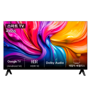 TCL 아이팔콘 FHD HDR 스마트TV