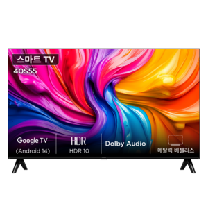 TCL 아이팔콘 FHD HDR 스마트TV