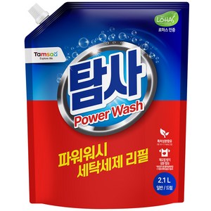 탐사 파워워시 세탁세제 리필 파우치, 2.1L, 1개