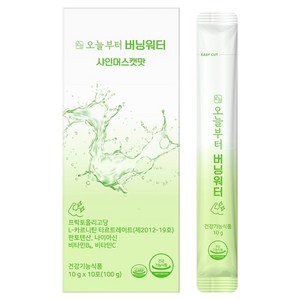 오늘부터 버닝워터 샤인머스캣맛 다이어트보조제, 10회분, 1개