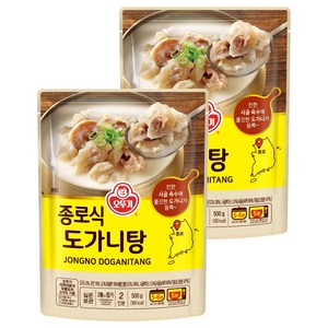 오뚜기 종로식 도가니탕, 500g, 2개