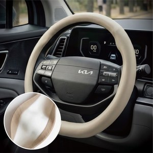 카사장 자국 안남는 무타공 무지 나파 가죽 핸들 커버, 바닐라베이지, 37 x 37 cm