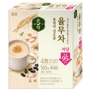 순작 통현미 검은콩 저당 율무차