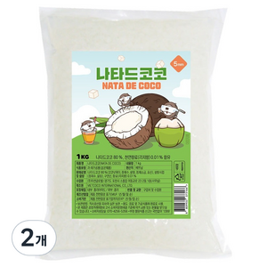 나타드코코 코코넛젤리 큐브타입 5mm, 1kg, 2개