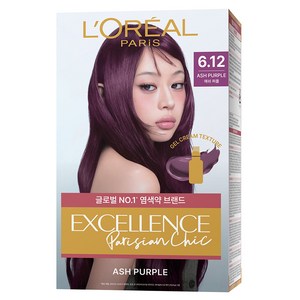 로레알파리 엑셀랑스 파리지앵 시크 라이트닝 톤업 염모제, 6.12호 애쉬 퍼..., 1개