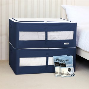 조은리빙 스틸 와이어 옷정리 이불정리함+이불압축팩 대형