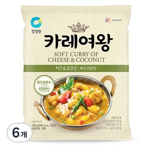 카레여왕 치즈 앤 코코넛, 108g, 6개