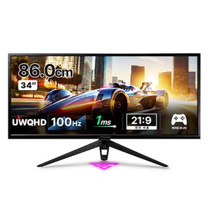 리오나인 UWQHD 와이드 게이밍 모니터, 86cm, X34Q-V2(일반)